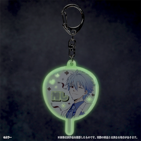 kaworu-nagisa-exhibition-cheering-fan-keychain-rebuild-of-evangelion-02