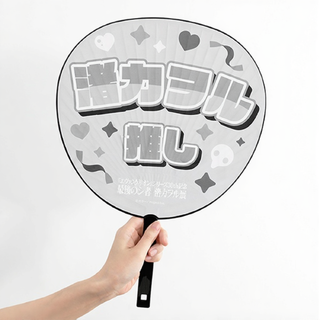 kaworu-nagisa-exhibition-cheering-fan-neon-genesis-evangelion-02-otakupopmall