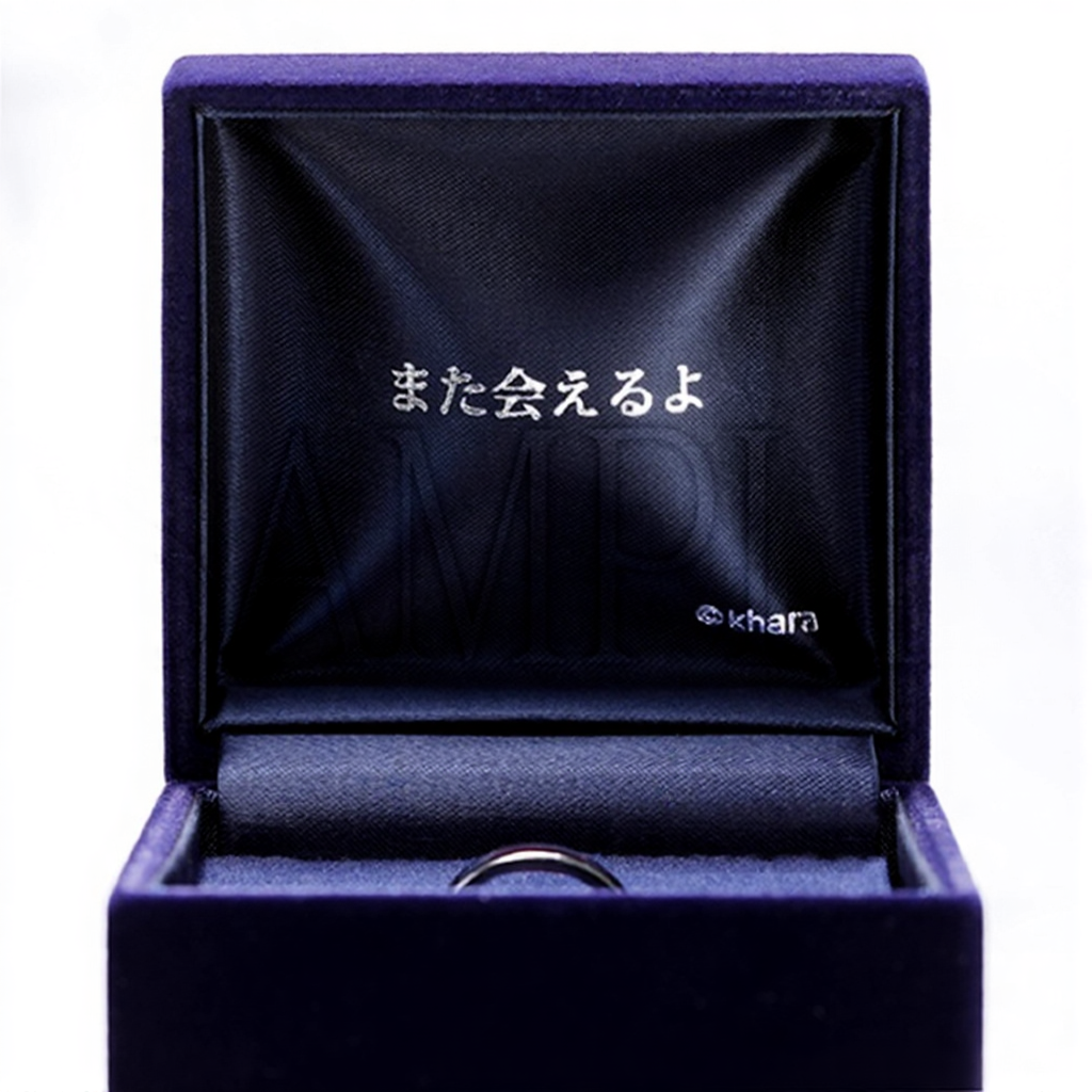 kaworu-nagisa-exhibition-dss-choker-style-ring-03