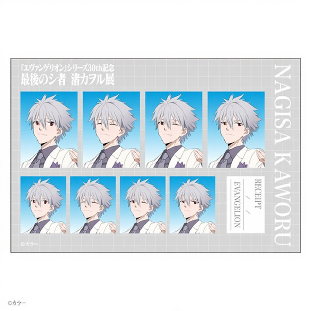 kaworu-nagisa-exhibition-id-photo-rebuild-of-evangelion