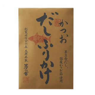 kayanoya-dashi-furikake-bonito01