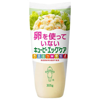 kewpie-egg-care-egg-free-spread