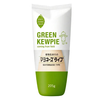 kewpie-green-kewpie-plant-based-mayonnaise-style