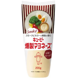 kewpie-smoked-mayonnaise