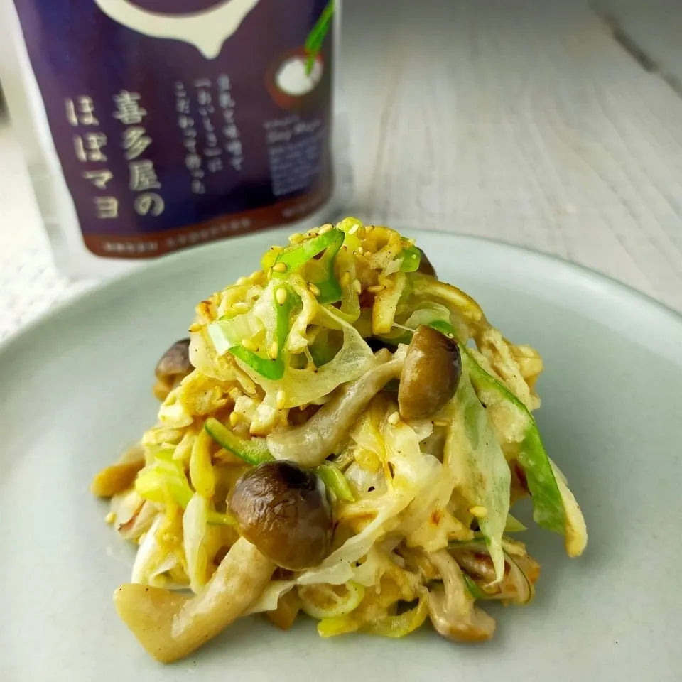 kitaya-hobo-mayo-egg-free-soy-milk-mayonnaise-alternative-original-plain-200g03