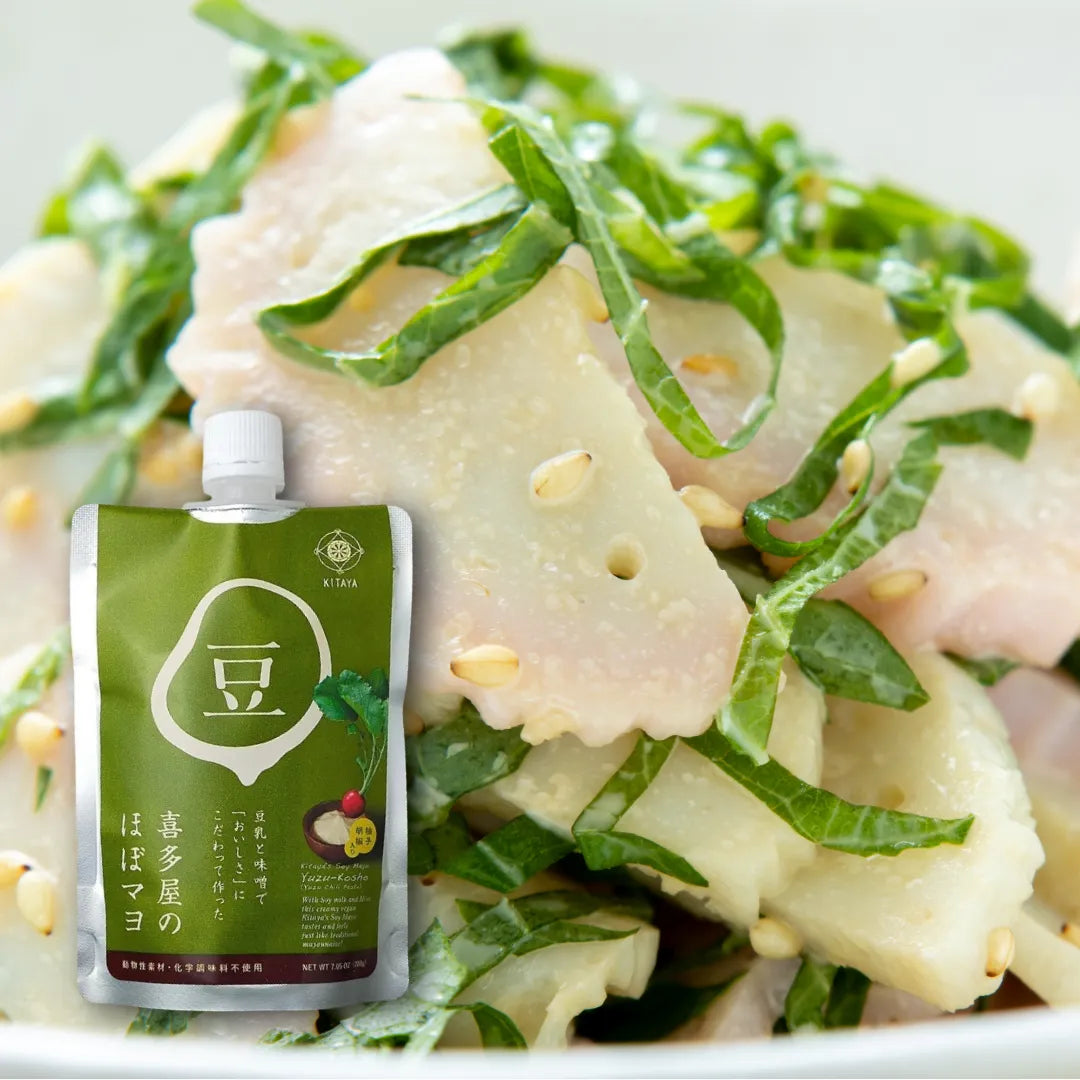 kitaya-hobo-mayo-egg-free-soy-milk-mayonnaise-alternative-spicy-yuzu-kosho-200g01