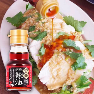 kuki-koushin-sesame-chili-oil-with-six-spices-45g03
