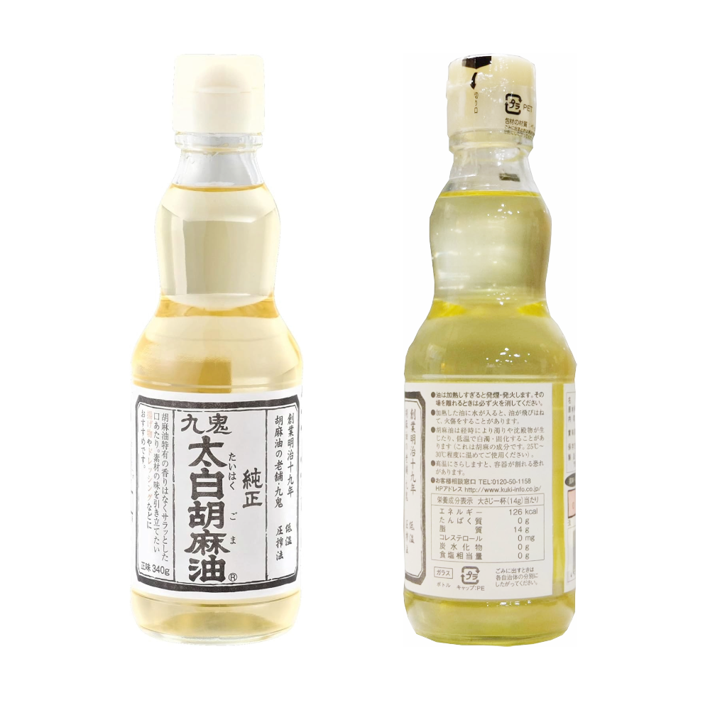 kuki-taihaku-pure-sesame-oil-340g02