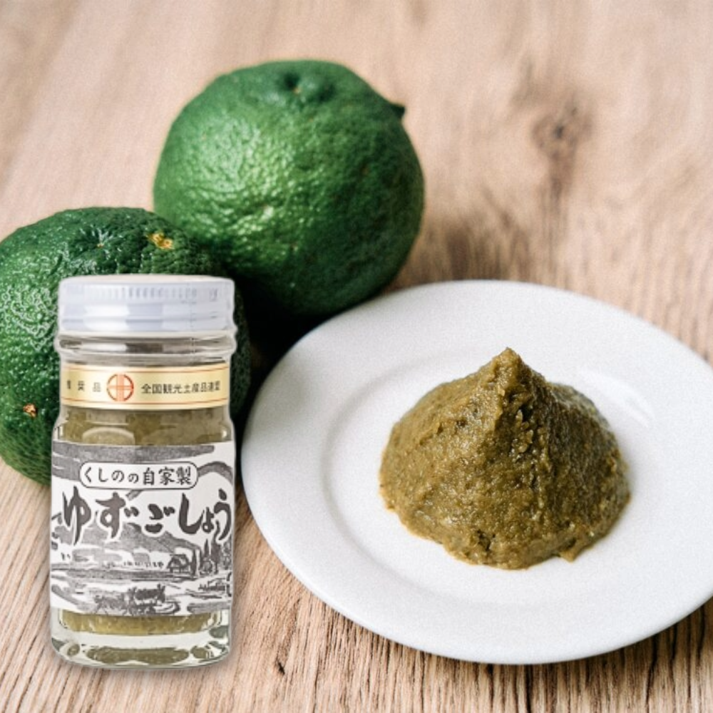 kushino-noen-homemade-yuzu-gosho-50g02