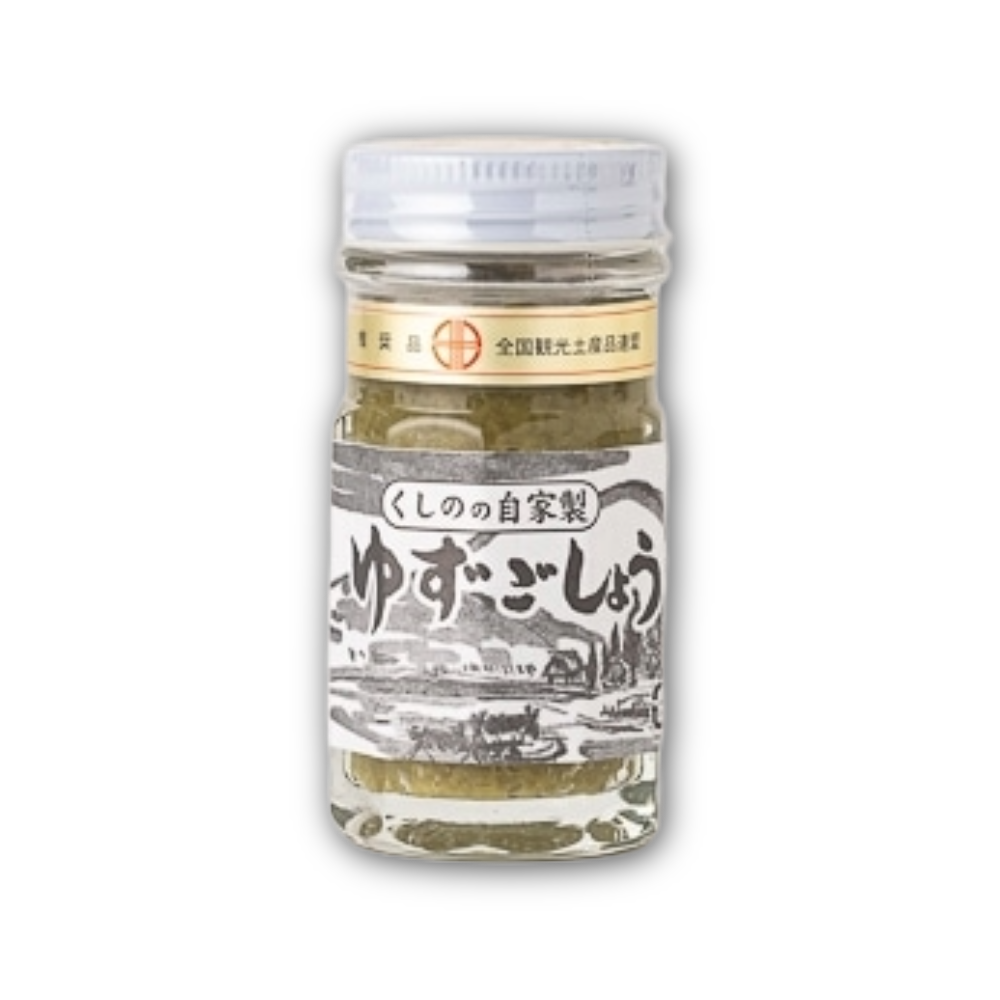 kushino-noen-homemade-yuzu-gosho-50g03