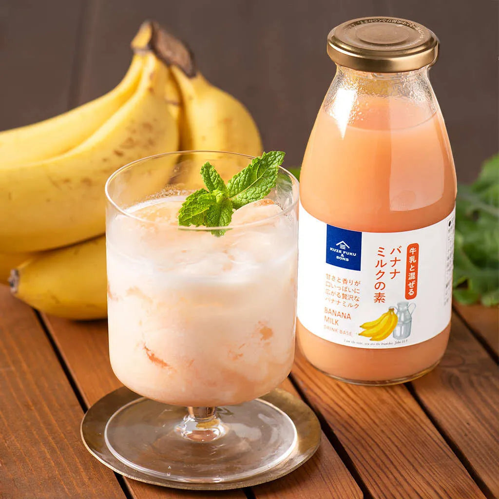 kuze-fuku-co-banana-milk-base01