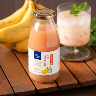 kuze-fuku-co-banana-milk-base05