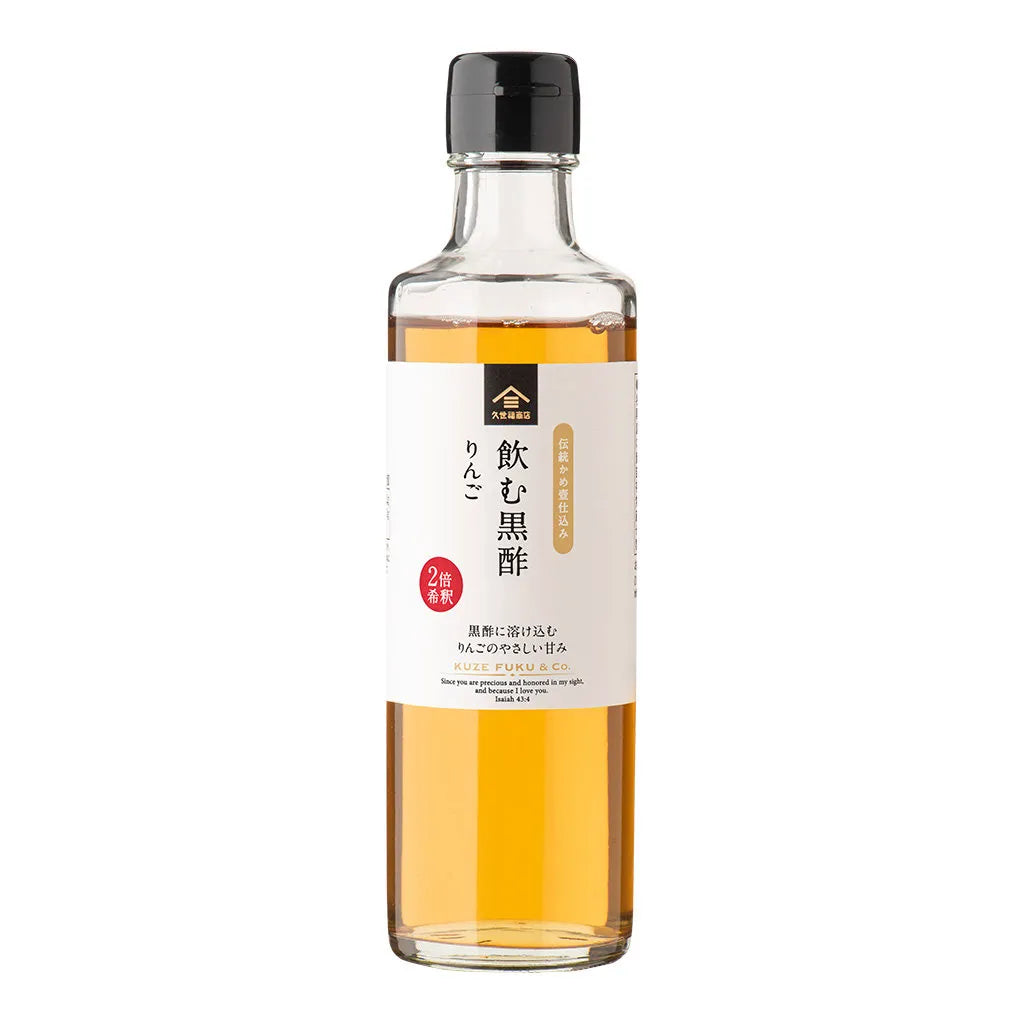 kuze-fuku-co-drinking-black-vinegar-apple04
