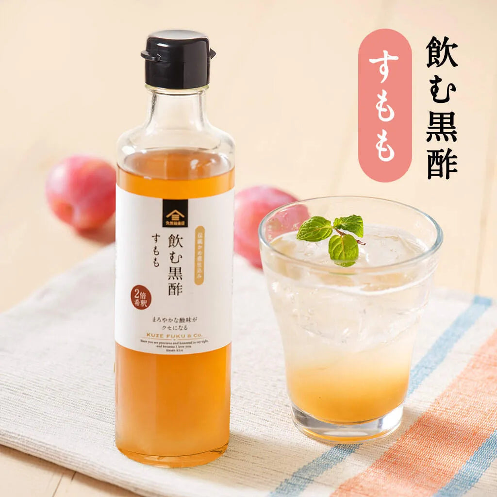 kuze-fuku-co-drinking-black-vinegar-plum01