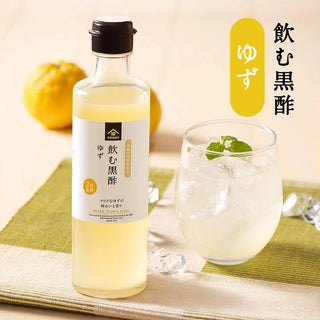 kuze-fuku-co-drinking-black-vinegar-yuzu01