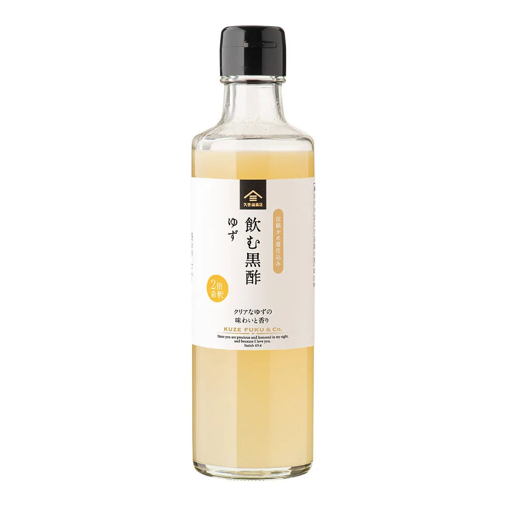 kuze-fuku-co-drinking-black-vinegar-yuzu04