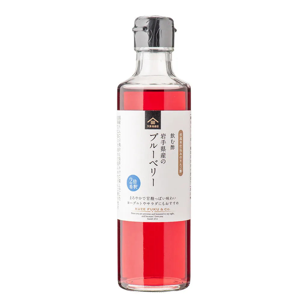 kuze-fuku-co-drinking-vinegar-blueberry04