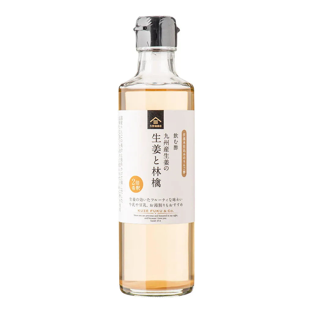 kuze-fuku-co-drinking-vinegar-ginger-apple04