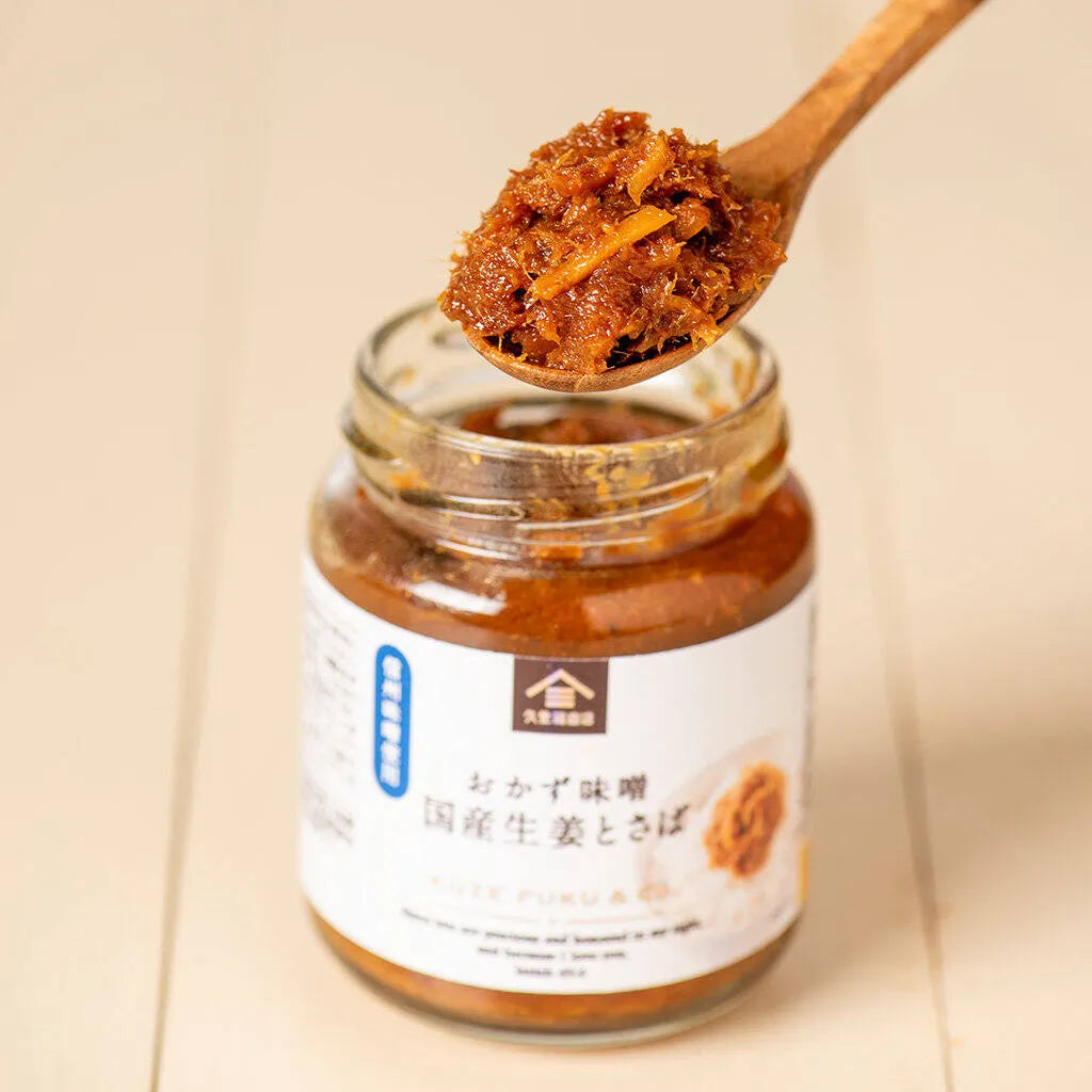 kuze-fuku-co-miso-topping-ginger-mackerel02
