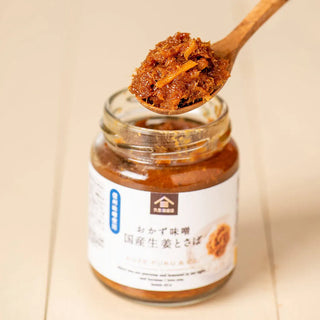 kuze-fuku-co-miso-topping-ginger-mackerel02