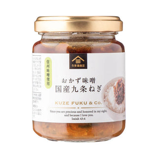 kuze-fuku-co-miso-topping-kujo-negi07