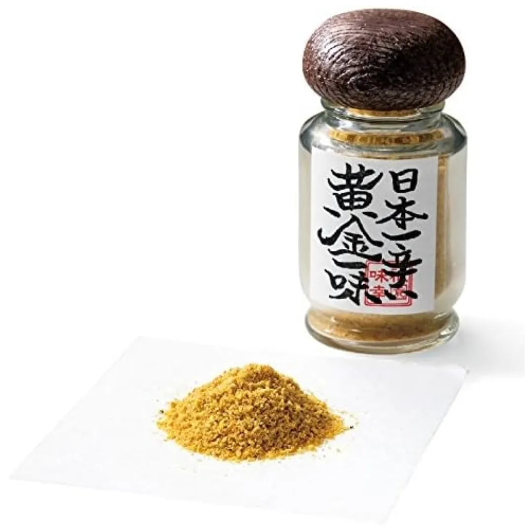 kyoto-gion-mikou-ougon-ichimi-golden-chili-pepper-powder-13g02
