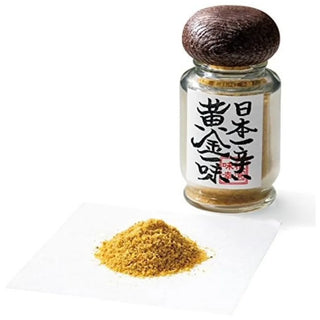 kyoto-gion-mikou-ougon-ichimi-golden-chili-pepper-powder-13g02