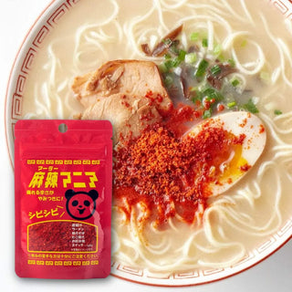 mala-mania-authentic-sichuan-mala-spice-blend-by-ongane-japan-30g-pack-of-2-01