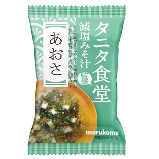 marukome-tanita-cafeteria-supervised-sea-lettuce-reduced-sodium-miso-soup-10-pieces01
