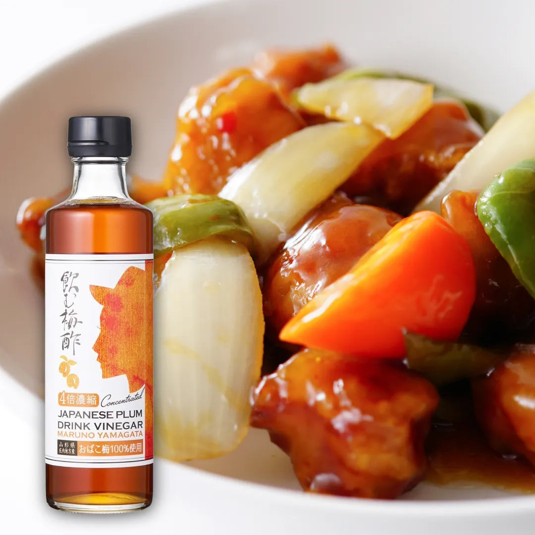 maruno-yamagata-two-year-barrel-aged-drinking-plum-vinegar-4x-concentrate-270ml03_312a9867-fc6d-4039-b6dd-78756622ce43