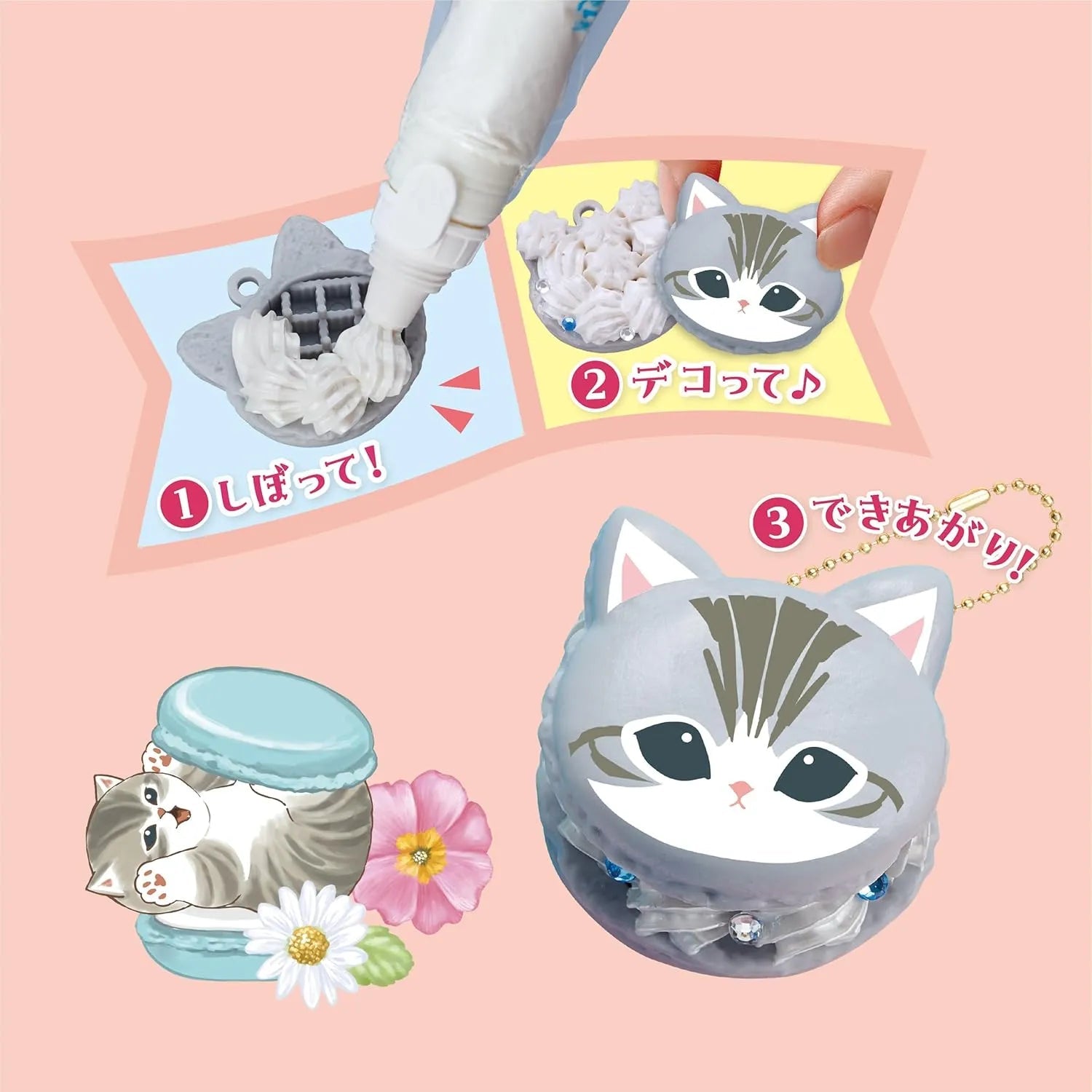 mofusand-Whip-Keychain-Kit-Macaron-JapanOriginal-DecodenDIYKit-otakupopmall-03