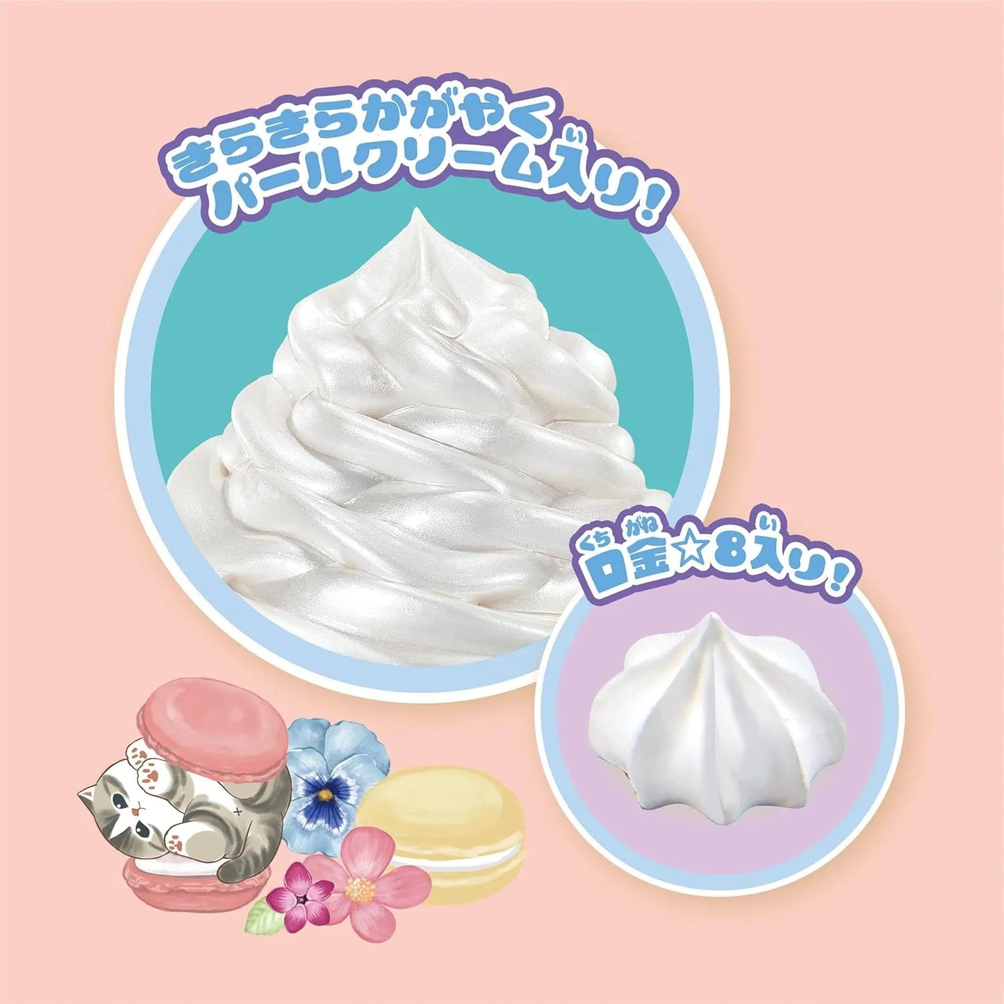 mofusand-Whip-Keychain-Kit-Macaron-JapanOriginal-DecodenDIYKit-otakupopmall-05