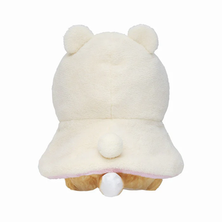 mofusand / Comes with a hood! Fluffy poncho nyan plush - Spoiled kuma Back