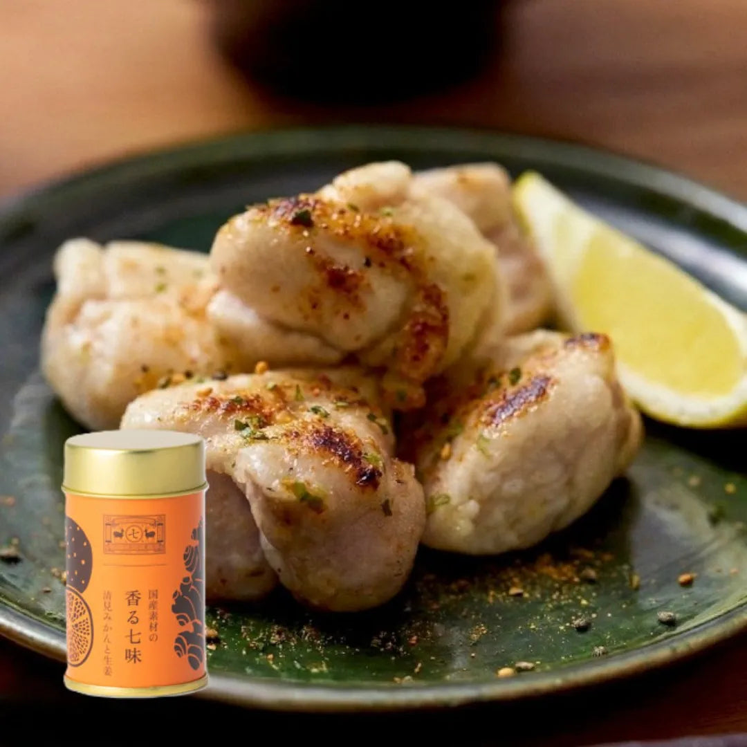 nakagawa-masashichi-shoten-japanese-shichimi-kiyomi-mikan-ginger01