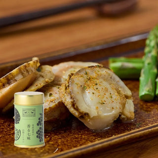 nakagawa-masashichi-shoten-japanese-shichimi-sansho-lemon01