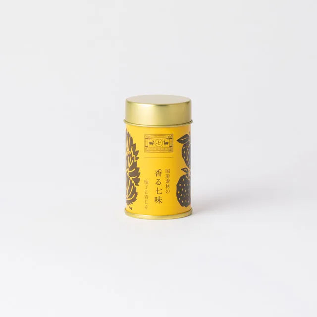 nakagawa-masashichi-shoten-japanese-shichimi-yuzu-green-perilla02