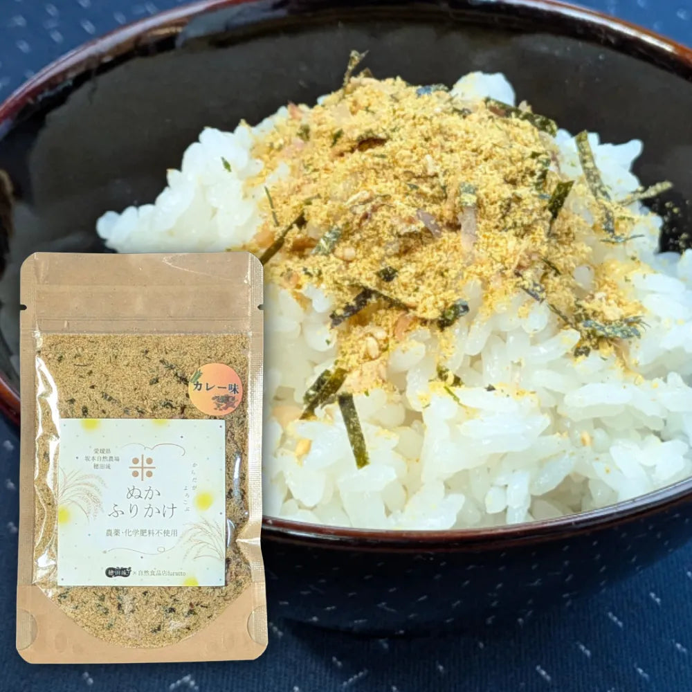 natural-roasted-rice-bran-furikake-curry-flavor-15g03