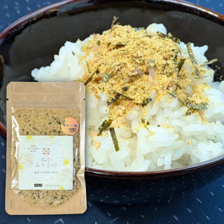 natural-roasted-rice-bran-furikake-curry-flavor-15g03
