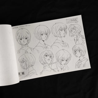 neon-genesis-evangelion-1995-setting-materials-collection-02