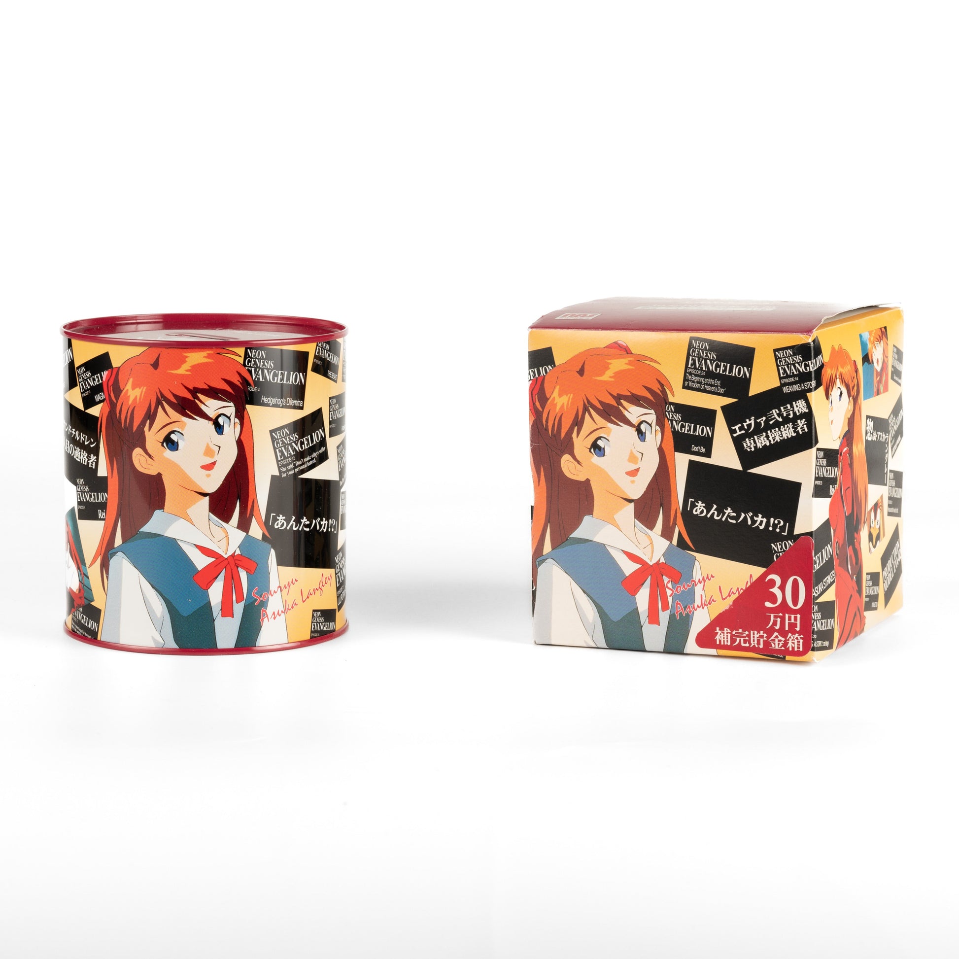 japanexclusive-vintage-neon-genesis-evangelion-300000-yen-completion-piggy-bank-askuka-01