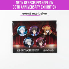 Neon Genesis Evangelion 30th Anniversary Exhibition / Can Badge