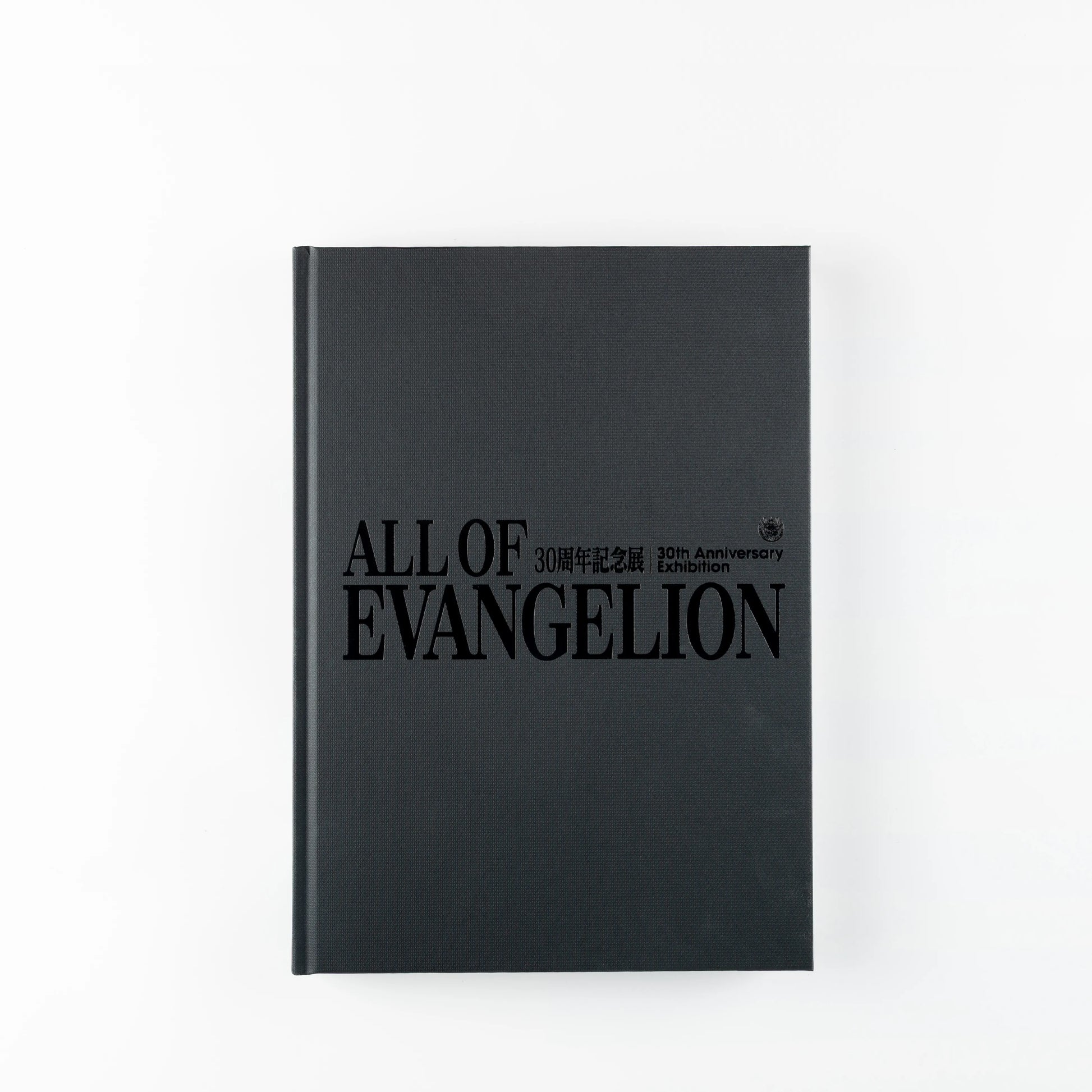 neon-genesis-evangelion-30th-anniversary-exhibition-official-exhibition-art-book-01