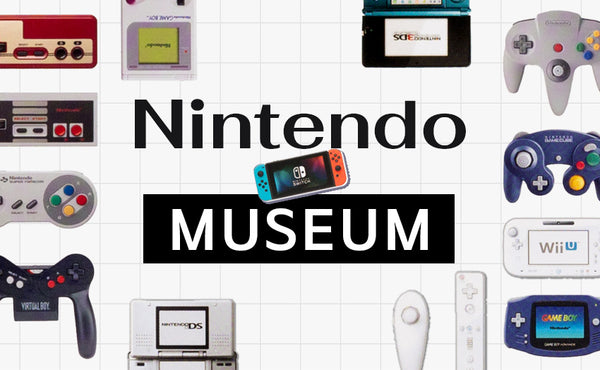 Nintendo Museum