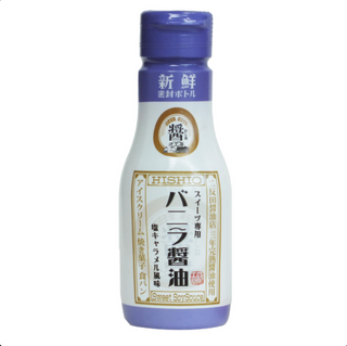 nitanda-shoyu-vanilla-soy-sauce