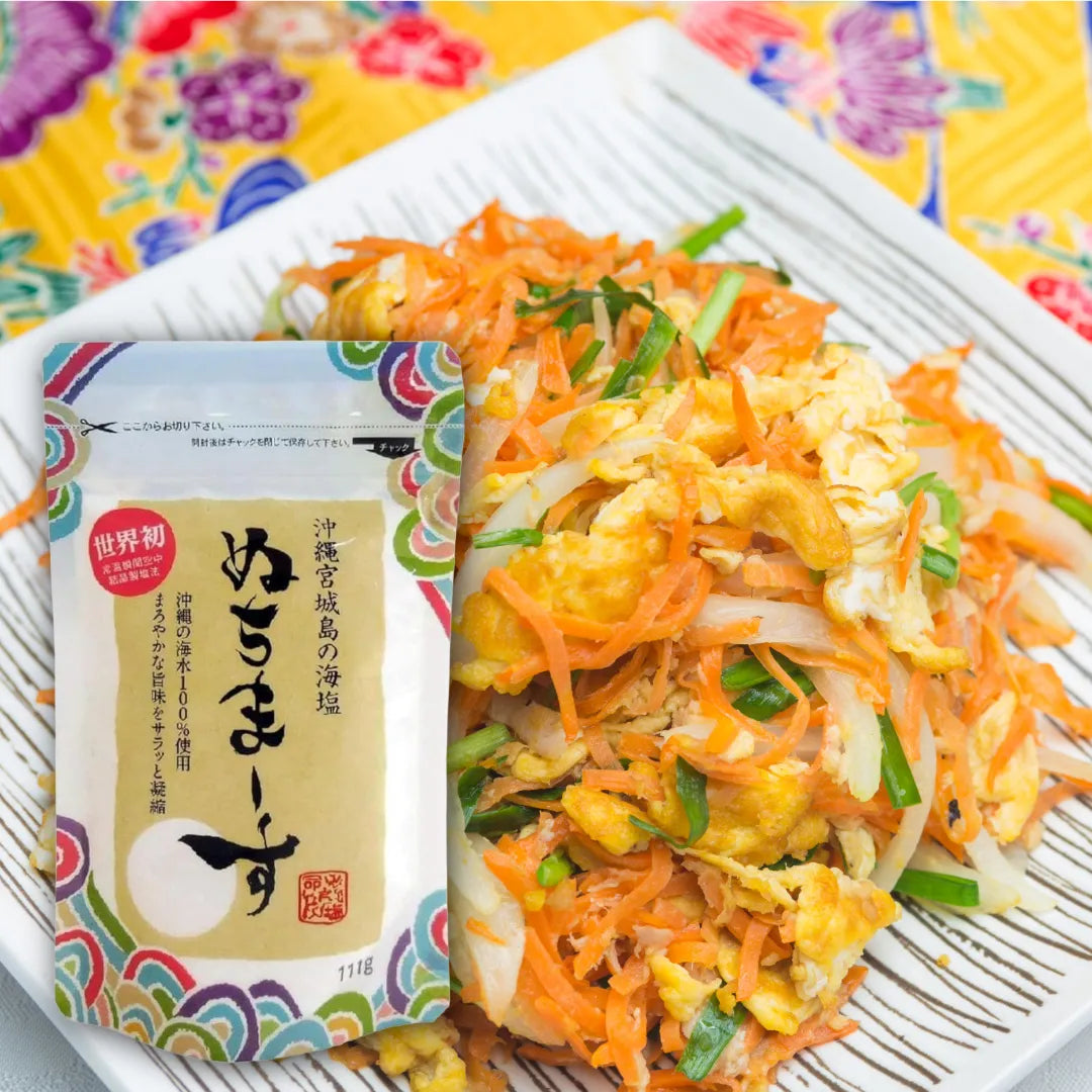 nuchimasu-okinawa-miyagishima-powdered-sea-salt-111g01