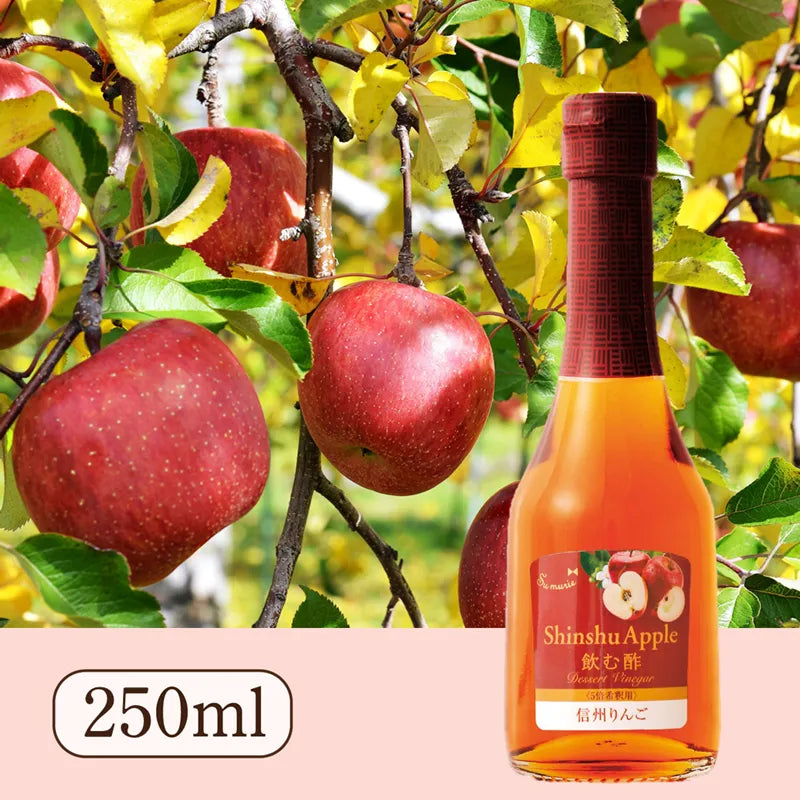 oaks-heart-drinkng-vinegar-desart-vinegar-apple01