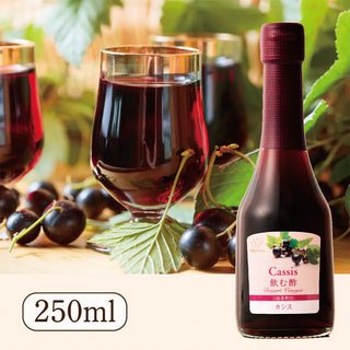 oaks-heart-drinkng-vinegar-desart-vinegar-cassis01