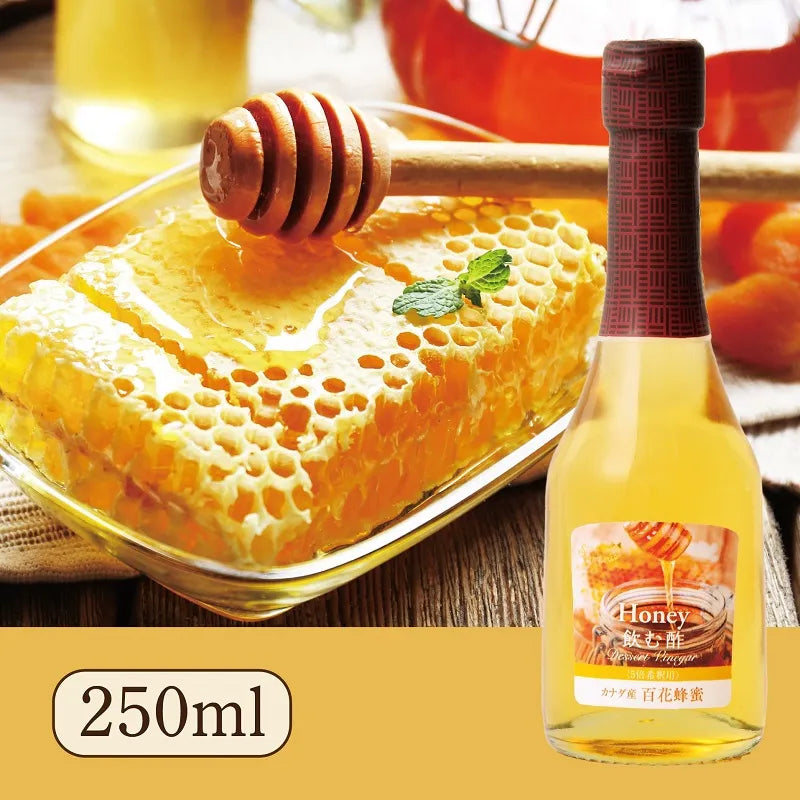 oaks-heart-drinkng-vinegar-desart-vinegar-honey01
