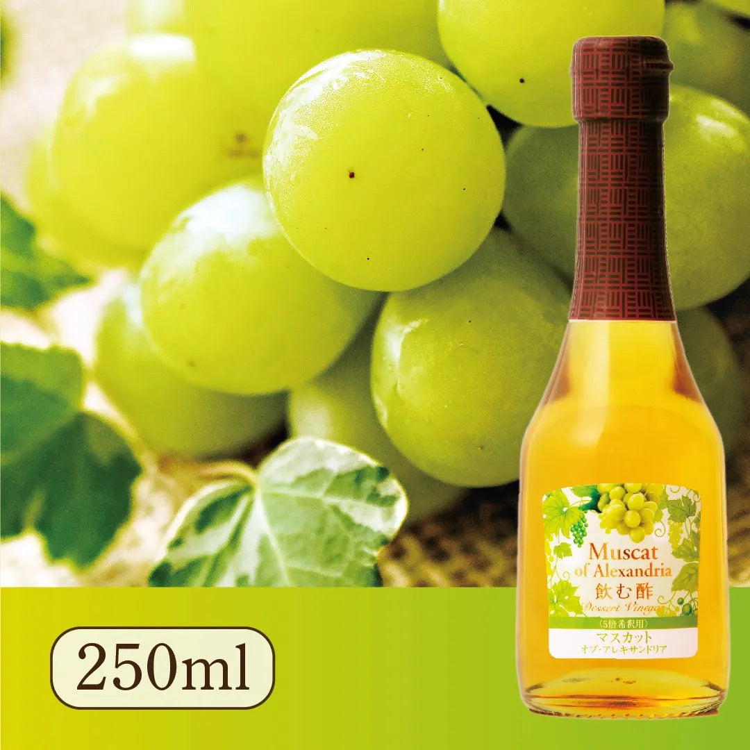 oaks-heart-drinkng-vinegar-desart-vinegar-muscat-of-alexandria01