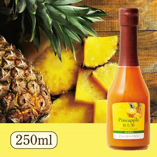 oaks-heart-drinkng-vinegar-desart-vinegar-pineapple01